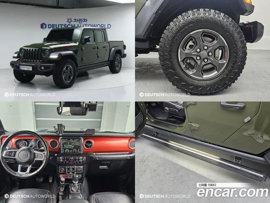 Jeep Gladiator