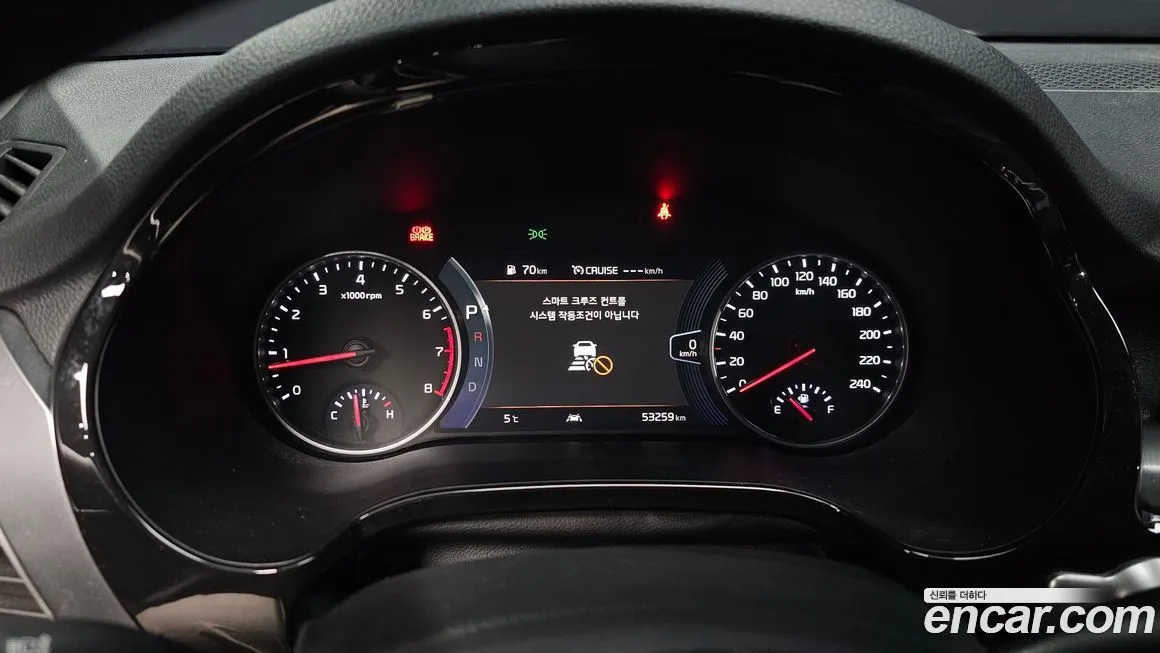 Kia Seltos 2023 из KR, фото 3
