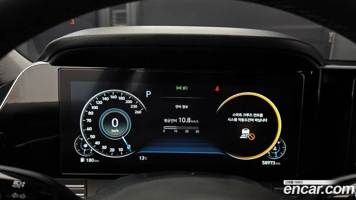 Hyundai Grandeur 2022 из KR, фото 3