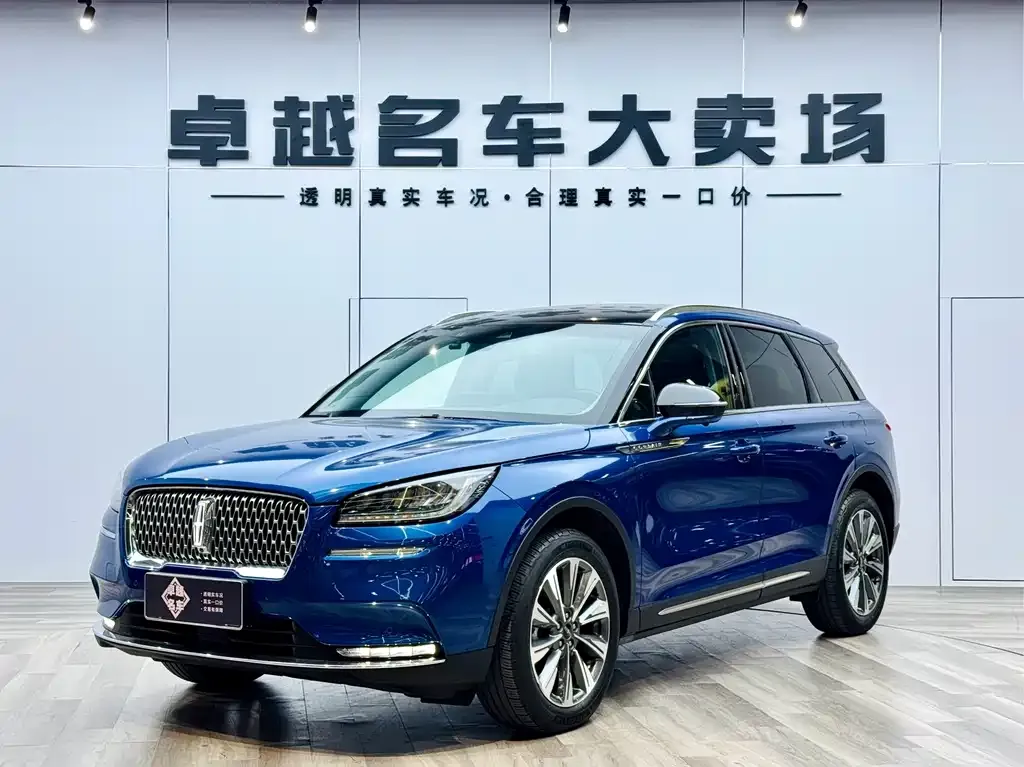 Lincoln Corsair 2022 из CN, фото 1
