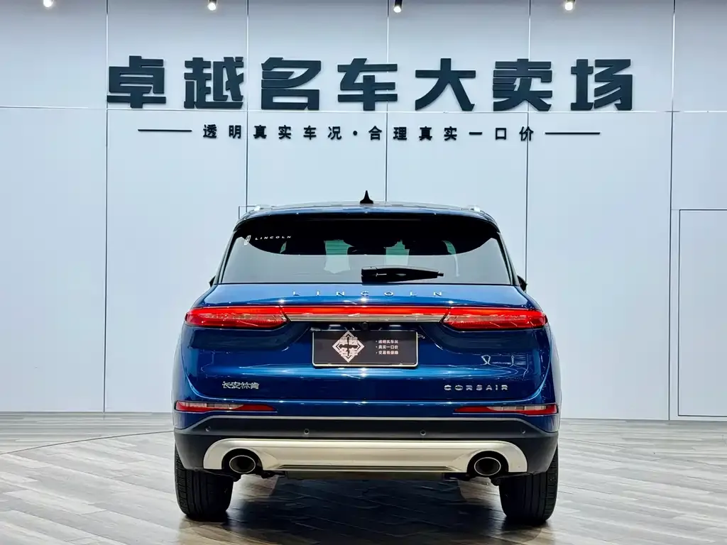 Lincoln Corsair 2022 из CN, фото 4