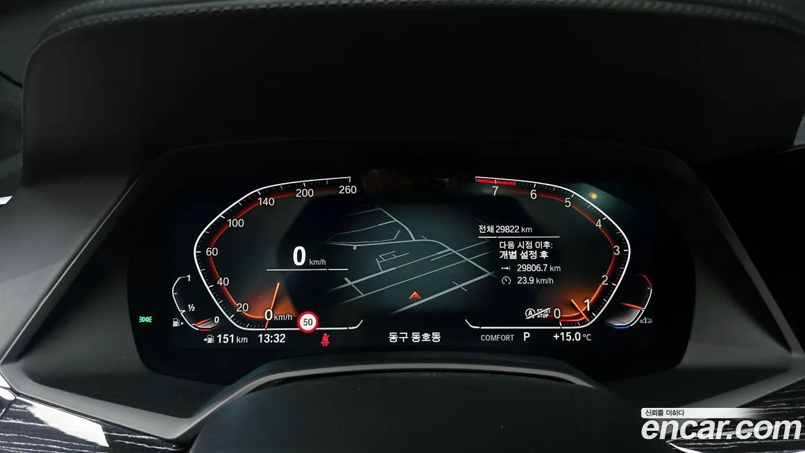 BMW X7 2022 из KR, фото 8