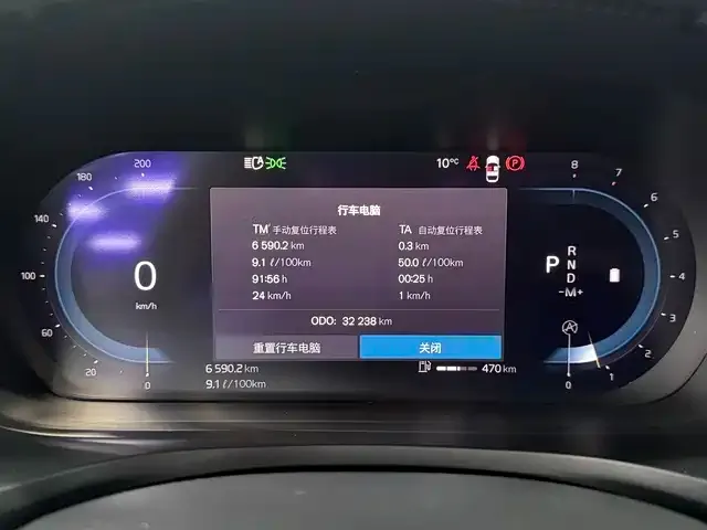Volvo S60 2024 из CN, фото 8