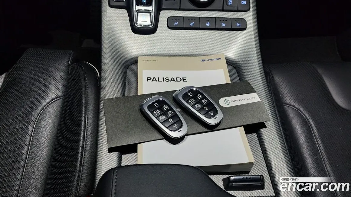 Hyundai Palisade — фото 9