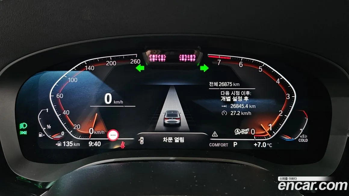 BMW Gran Turismo 2022 из KR, фото 9