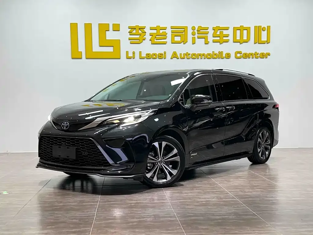 Toyota Granvia 2023 из CN, фото 1