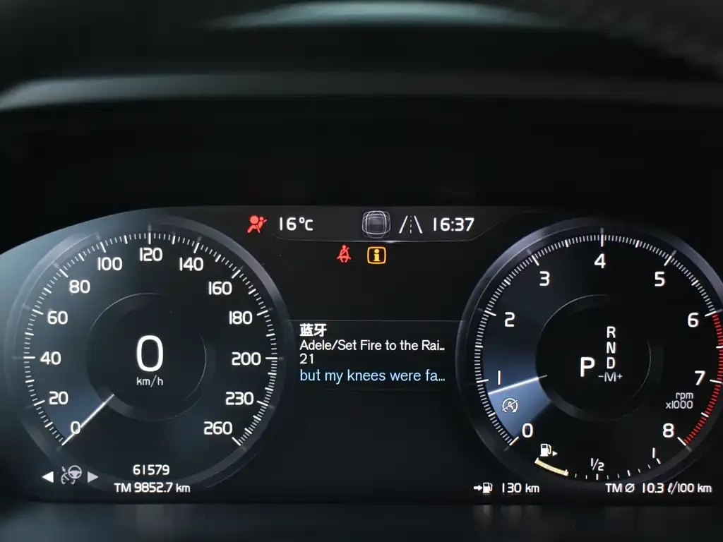 Volvo XC40 2021 из CN, фото 8