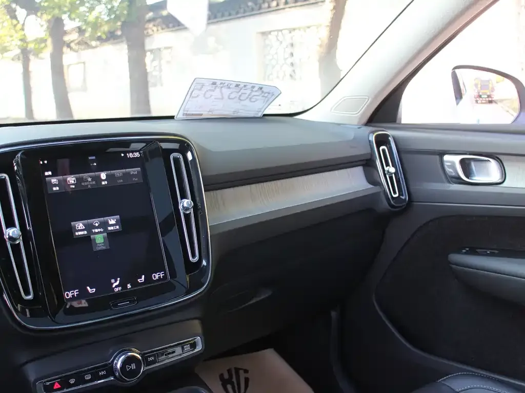 Volvo XC40 2021 из CN, фото 4
