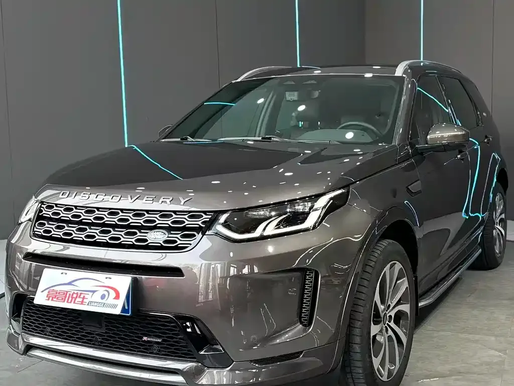Land Rover Discovery Sport — фото 1