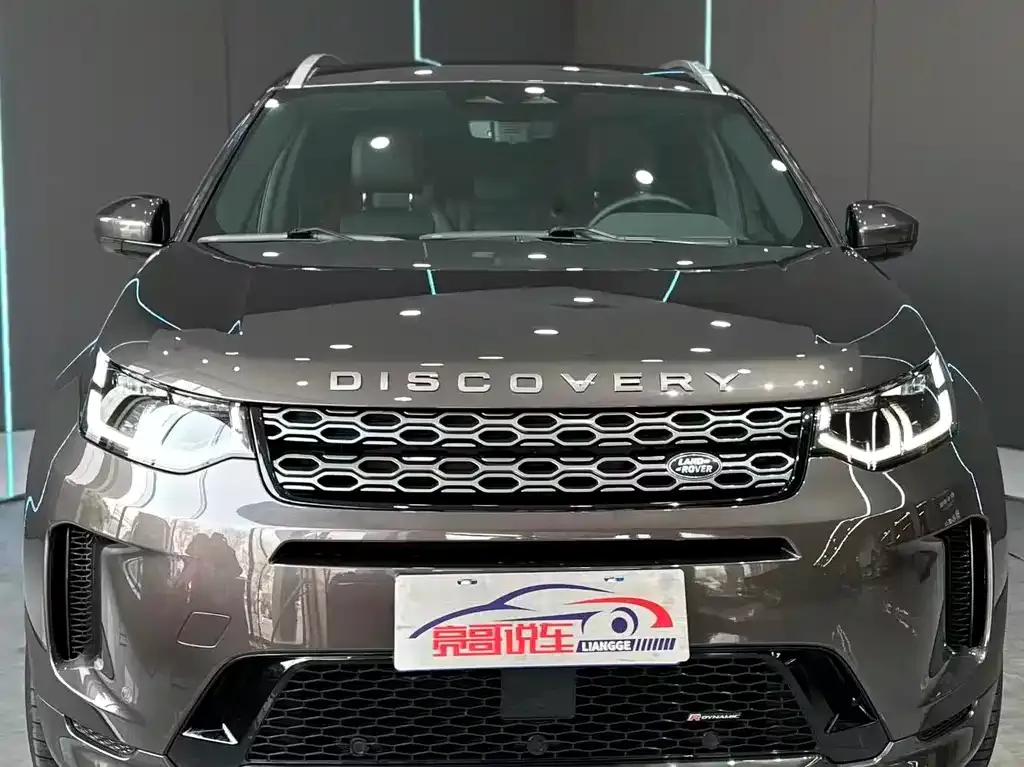Land Rover Discovery Sport — фото 5