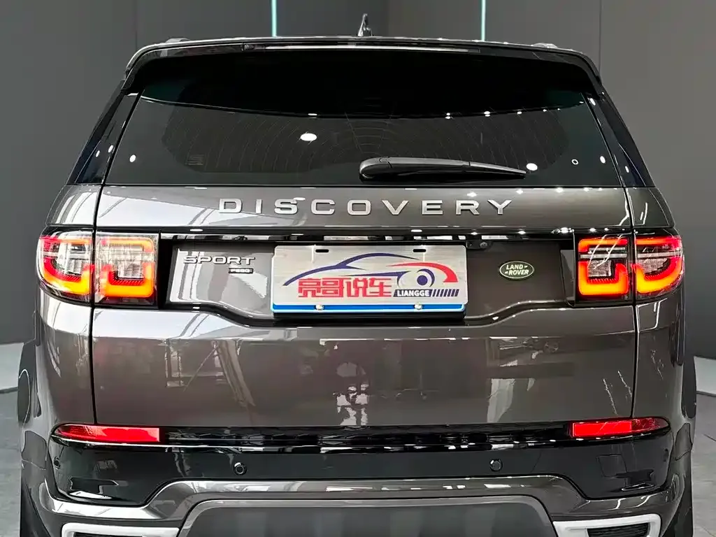 Land Rover Discovery Sport — фото 10