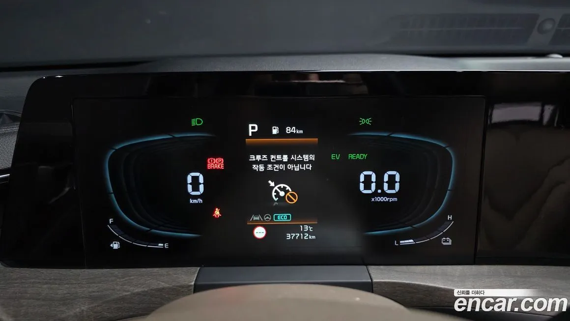 Kia K8 2023 из KR, фото 3