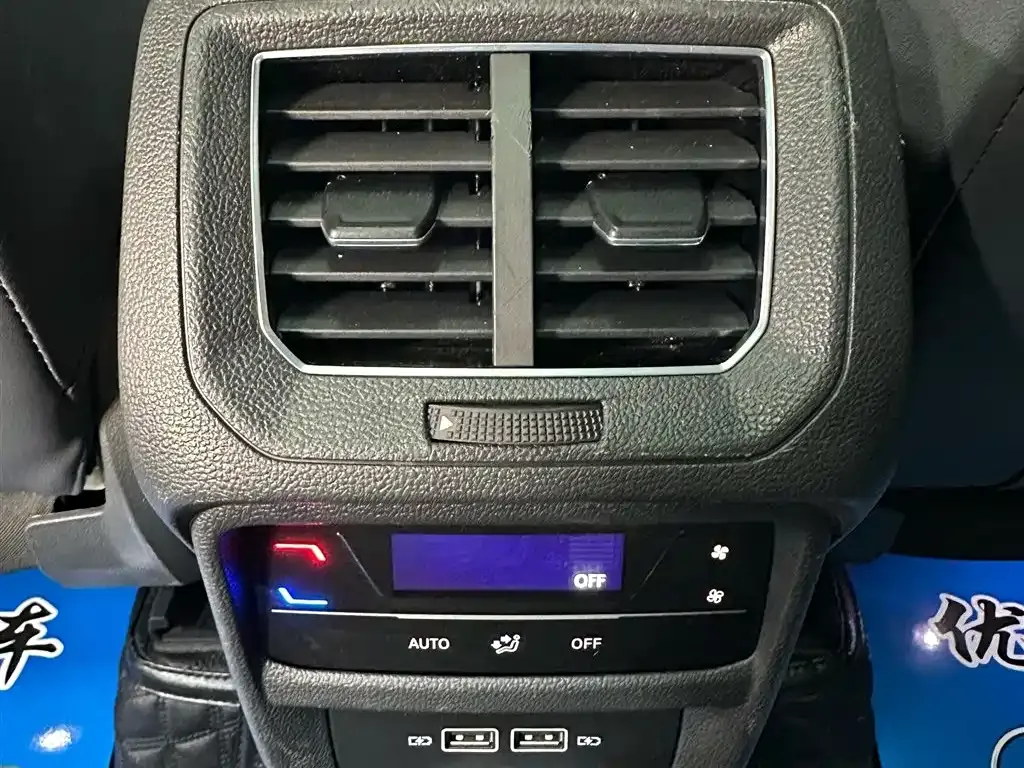 Volkswagen Tayron 2022 из CN, фото 5