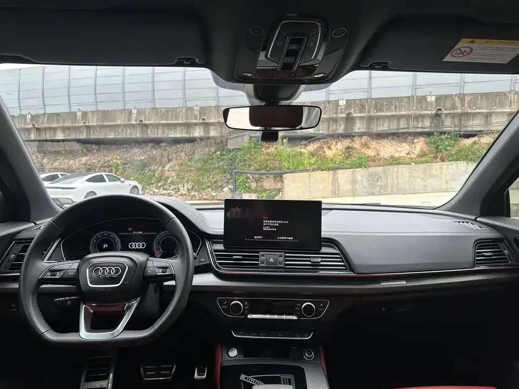 Audi Q5L 2024 из CN, фото 4