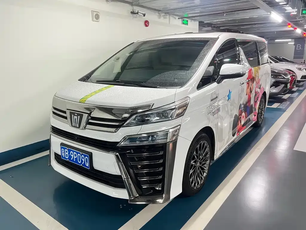 Toyota Vellfire 2022 из CN, фото 1