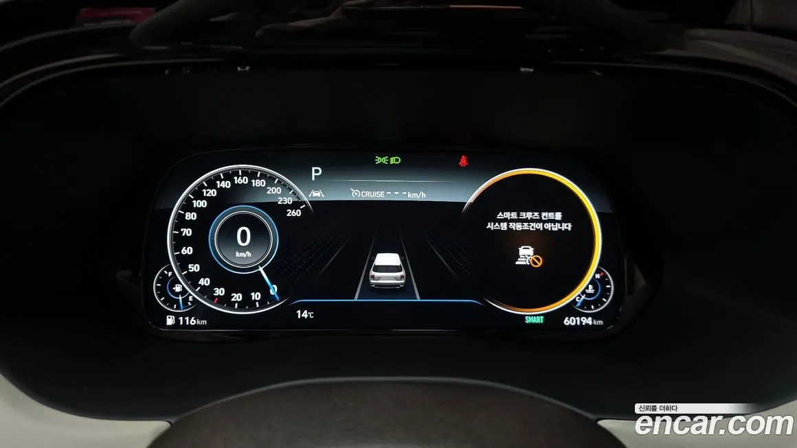 Hyundai Palisade 2022 из KR, фото 3