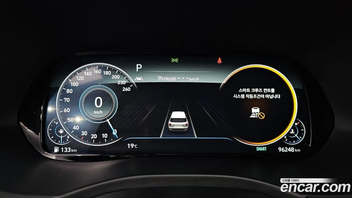 Hyundai Palisade 2021 из KR, фото 10