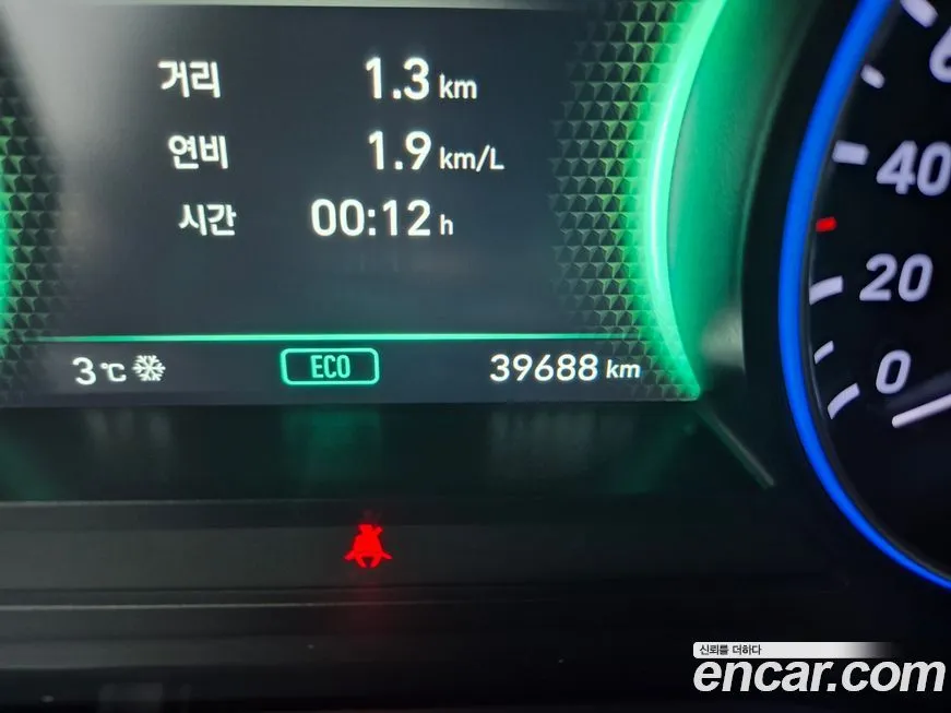 Hyundai Palisade 2021 из KR, фото 2