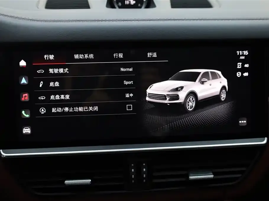 Porsche Cayenne 2022 из CN, фото 6