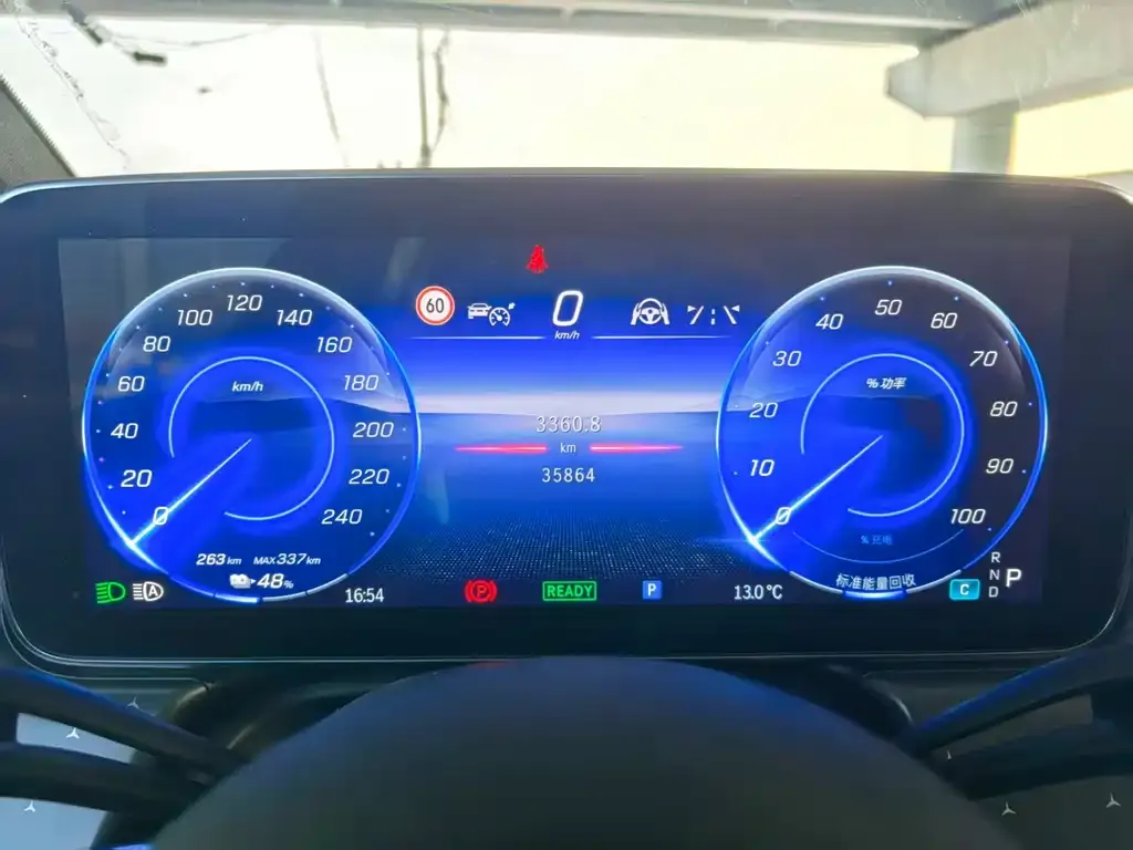 Mercedes-Benz EQE 2025 из CN, фото 2