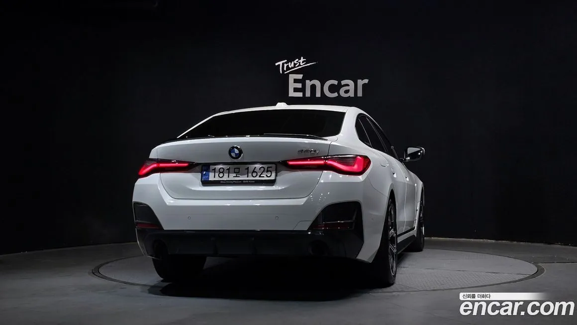 BMW 4-Series 2022 из KR, фото 5