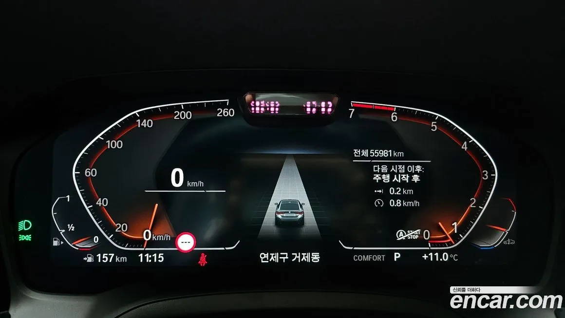 BMW 4-Series 2022 из KR, фото 2