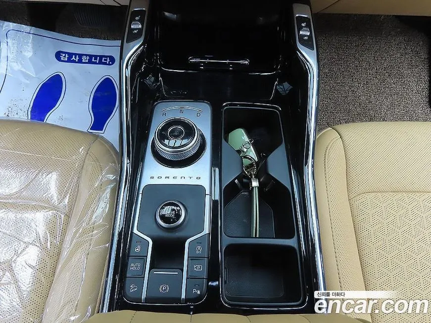 Kia Sorento — фото 9