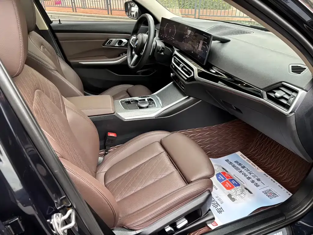 BMW 3 Series 2023 из CN, фото 5