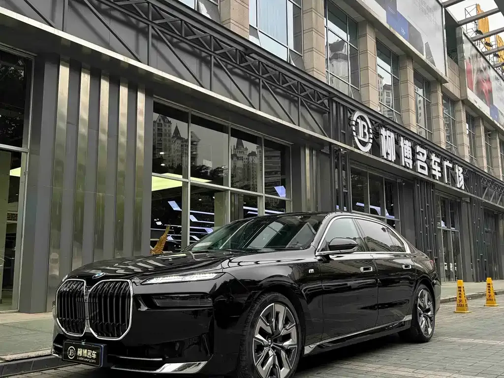 BMW 7 Series 2023 из CN, фото 1