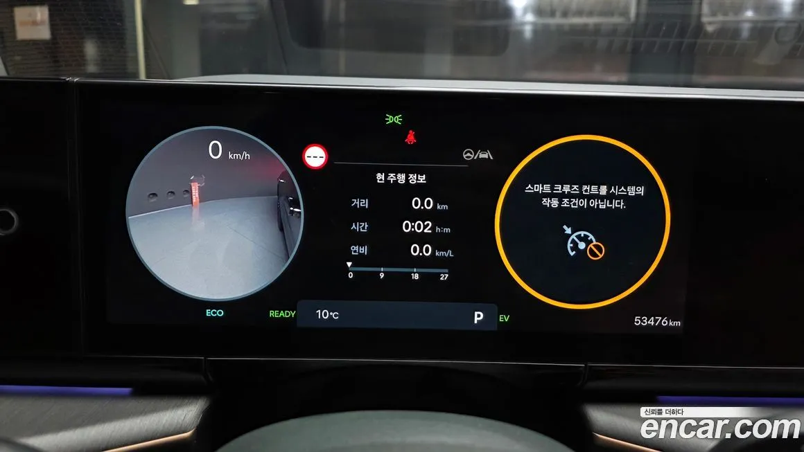 Hyundai Grandeur 2023 из KR, фото 7