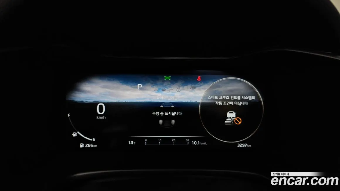 Kia K3 2022 из KR, фото 6