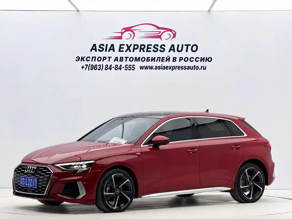 Audi A3 2022 из CN, фото 1