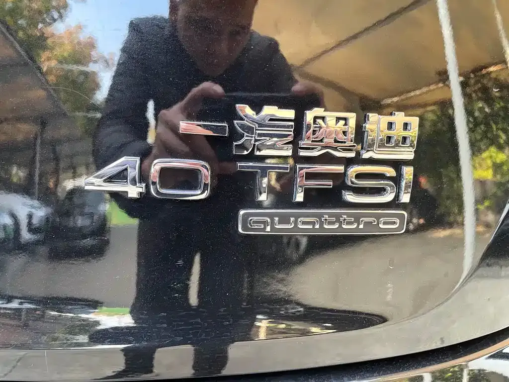 Audi Q5L 2021 из CN, фото 10