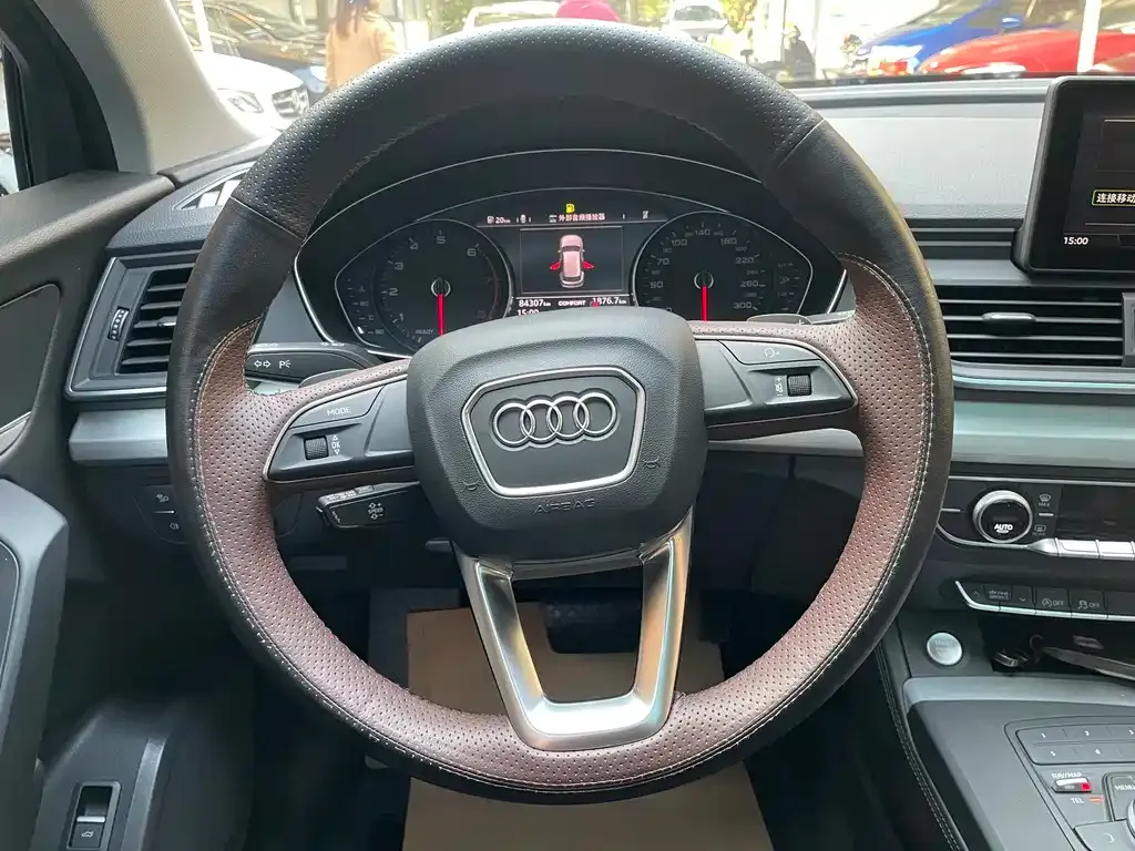 Audi Q5L 2021 из CN, фото 3