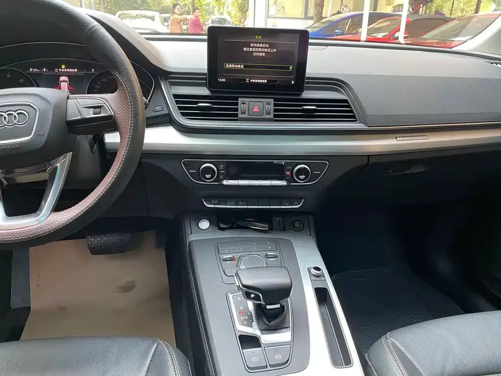 Audi Q5L 2021 из CN, фото 9