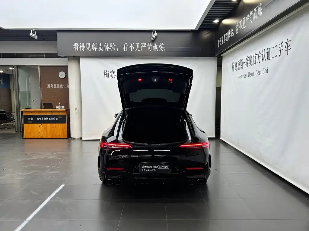 Mercedes-Benz AMG GT 2025 из CN, фото 2