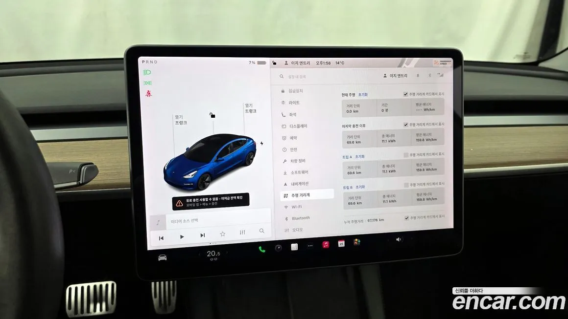 Tesla Model 3 2021 из KR, фото 7