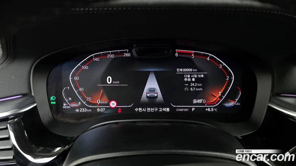 BMW Gran Turismo 2021 из KR, фото 8