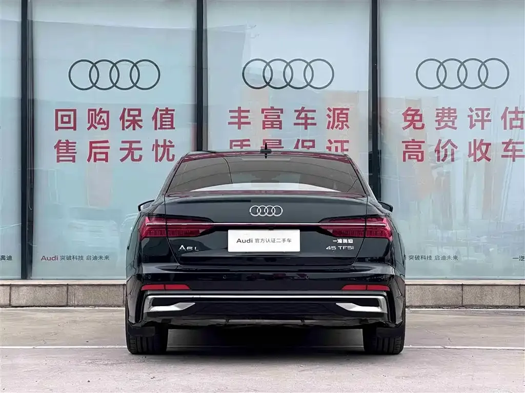 Audi A6L 2024 из CN, фото 5