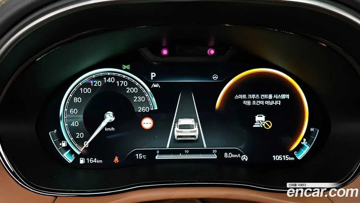 Genesis GV70 2024 из KR, фото 4