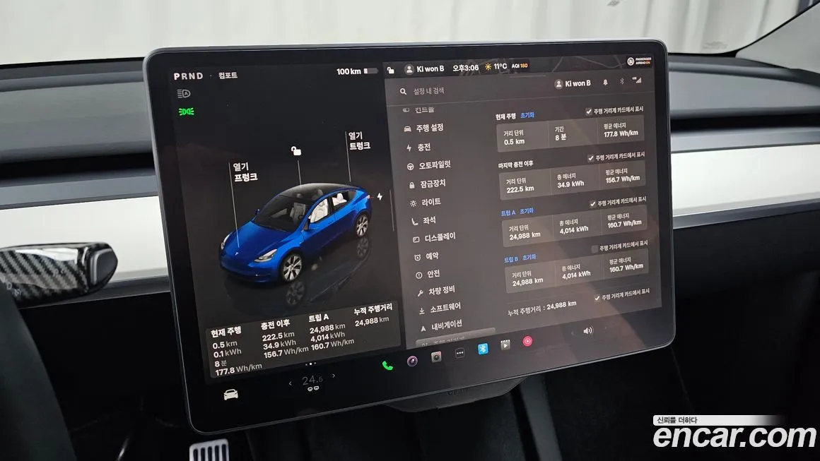 Tesla Model Y 2024 из KR, фото 6