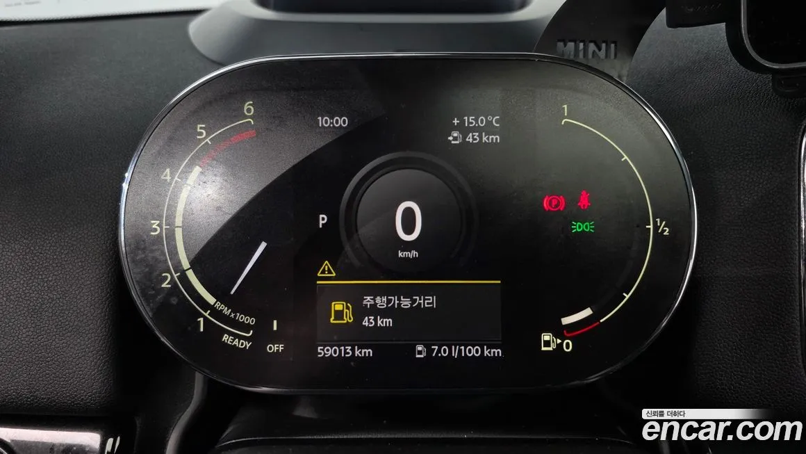 Mini Countryman 2021 из KR, фото 7
