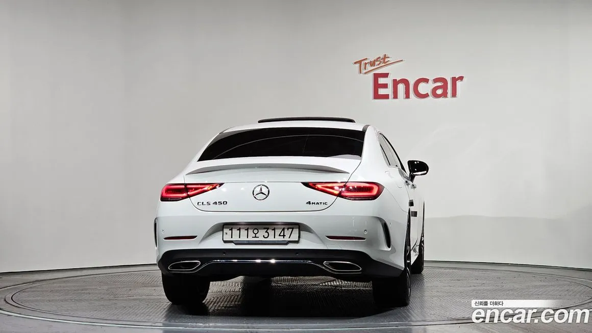 Mercedes-Benz CLS-Class 2021 из KR, фото 2