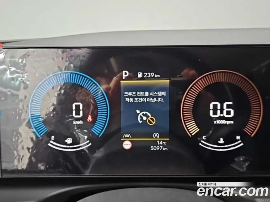 Hyundai Tucson 2025 из KR, фото 5