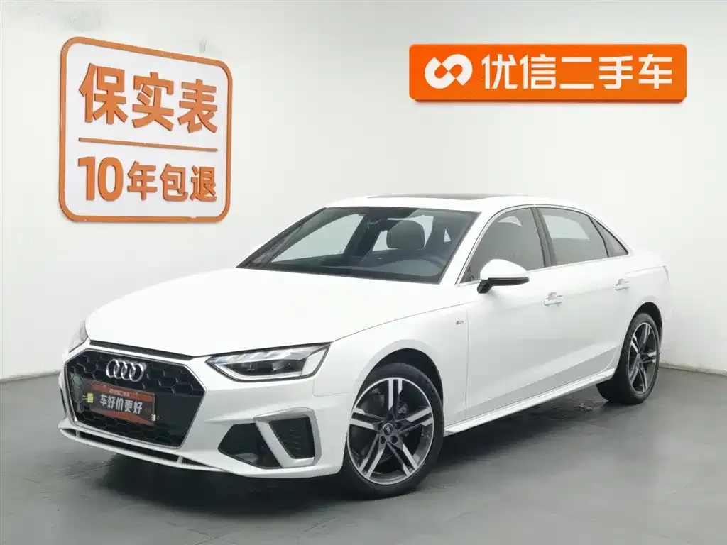 Audi A4L 2022 из CN, фото 1