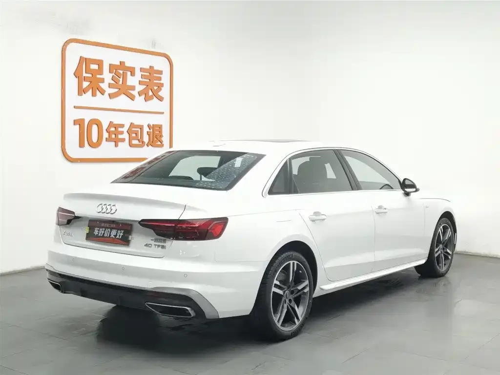 Audi A4L 2022 из CN, фото 3