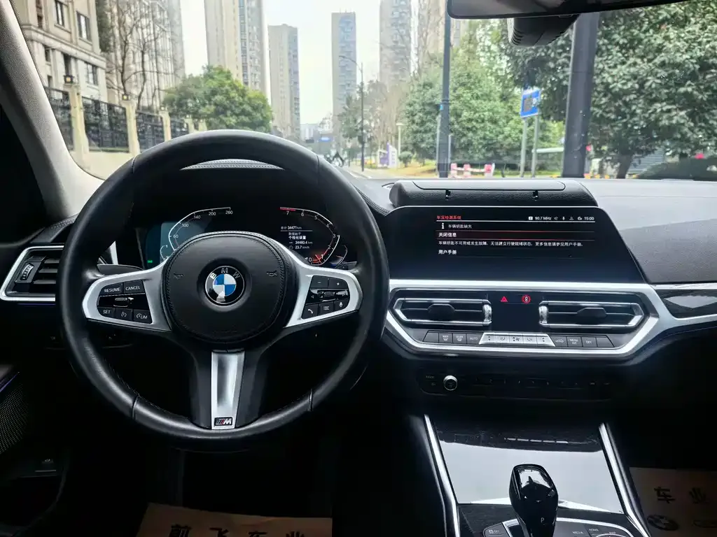 BMW 3 Series 2021 из CN, фото 2
