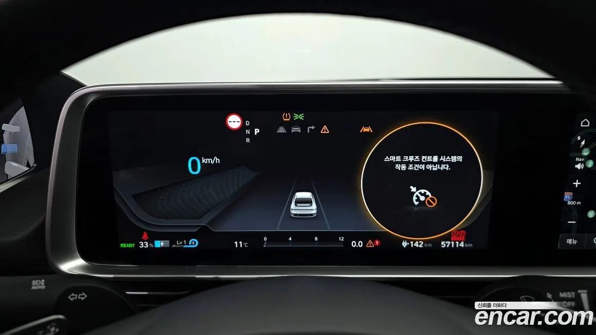 Hyundai Ioniq6 2023 из KR, фото 2