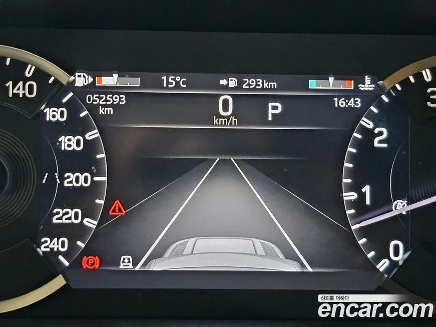 Land Rover Defender 2023 из KR, фото 9