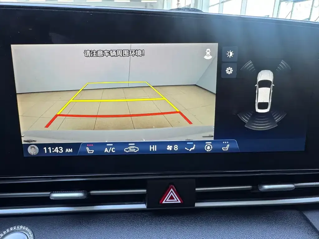 Hyundai Elantra 2023 из CN, фото 8